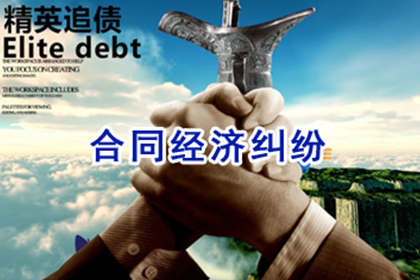法院审理还款案件通常耗时多久？
